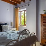 Monti Cozy Yard & Bbq Perfect For Families & Friends Kato Lefkara