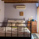 Monti Cozy Yard & Bbq Perfect For Families & Friends * Kato Lefkara