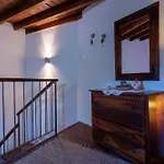 Monti Cozy Yard & Bbq Perfect For Families & Friends Kato Lefkara