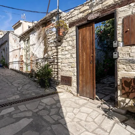 Monti Cozy Yard & Bbq Perfect For Families & Friends Tatil Evi Kato Lefkara